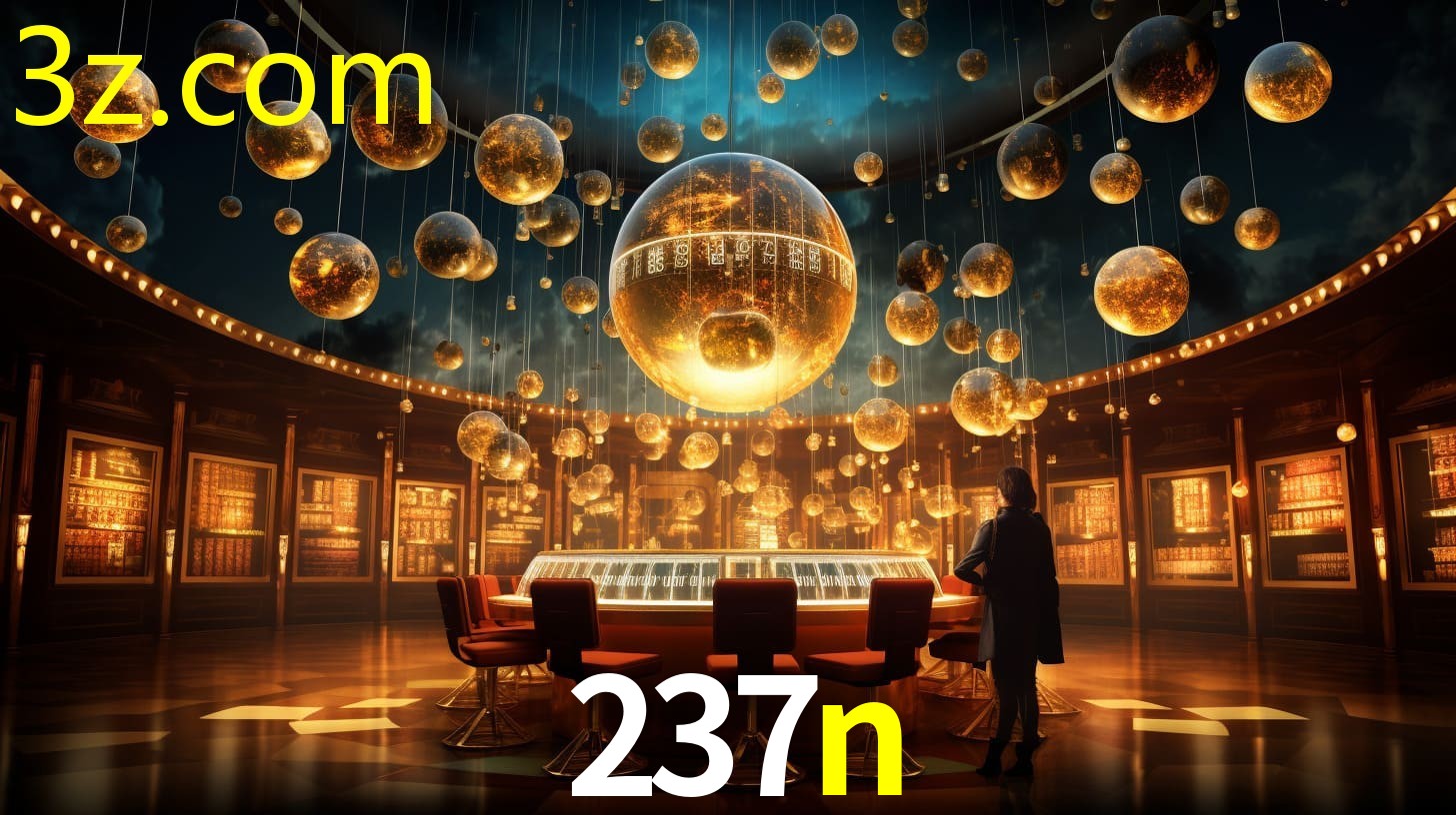 237N